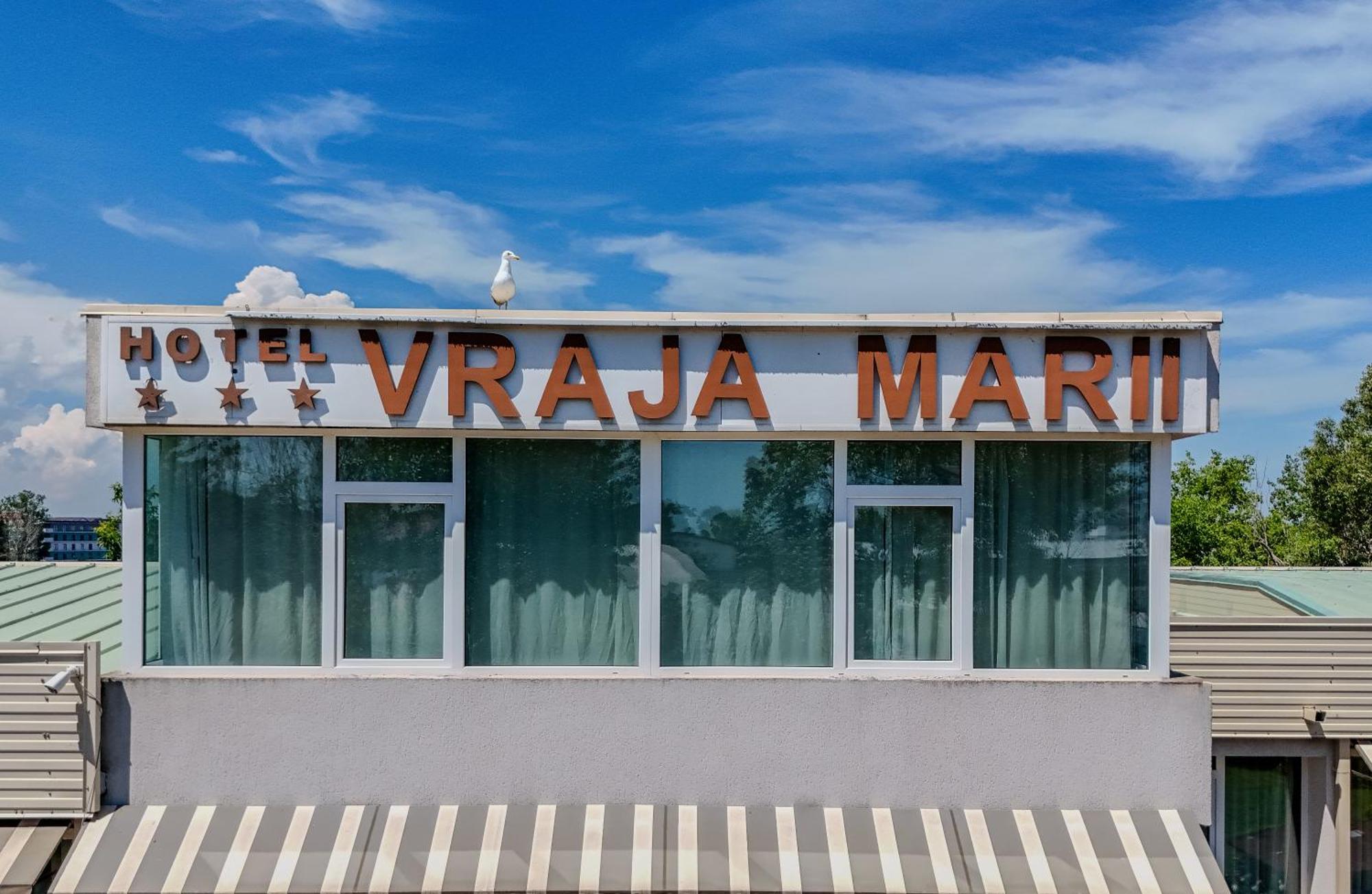 فندق Complex Vraja Marii كوستِنيست المظهر الخارجي الصورة